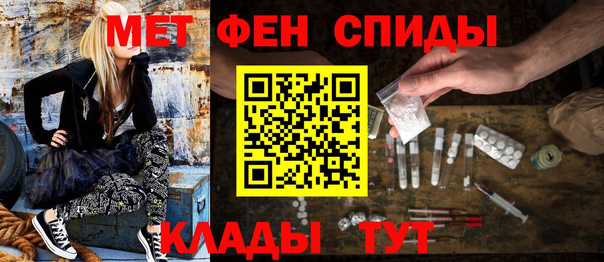 Amphetamine  блэк спрут tor  Каспийск  АМФЕТАМИН Premium  Вход с VPN 