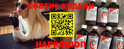 mix Ирбит
