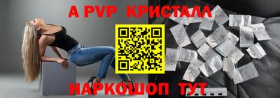 соль ск Изобильный