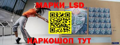 мефедрон VHQ Заволжье