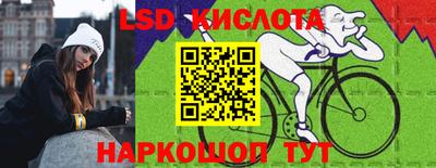 соль ск Изобильный