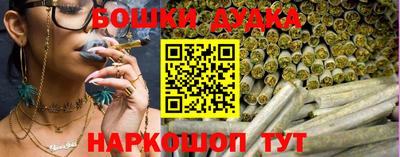 соль ск Изобильный