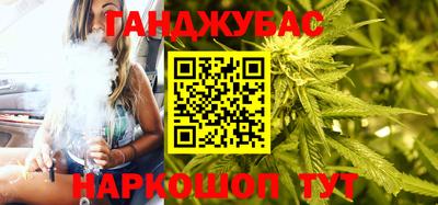 mix Ирбит
