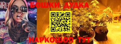 mix Ирбит