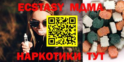 a pvp Заводоуковск