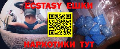 mix Ирбит