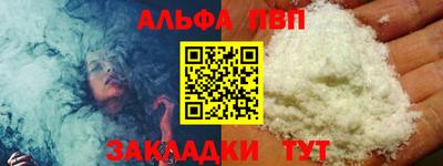 соль ск Изобильный