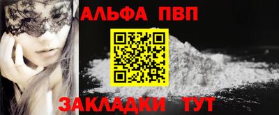 соль ск Изобильный