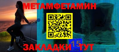 mix Ирбит