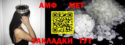 соль ск Изобильный