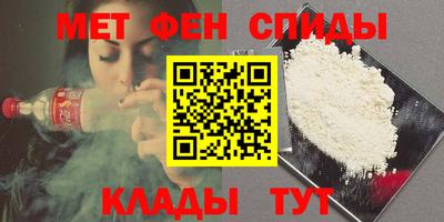 соль ск Изобильный