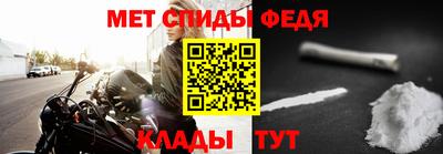 mix Ирбит