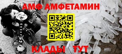 mix Ирбит