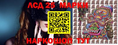 соль ск Изобильный