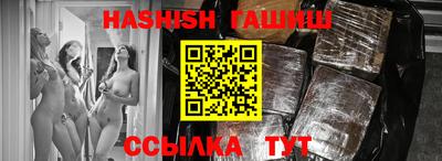 соль ск Изобильный