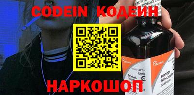 PSILOCYBIN Жуковский