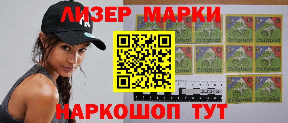 LSD-25 экстази ecstasy  Вход с VPN  ЛСД экстази ecstasy  Каспийск 